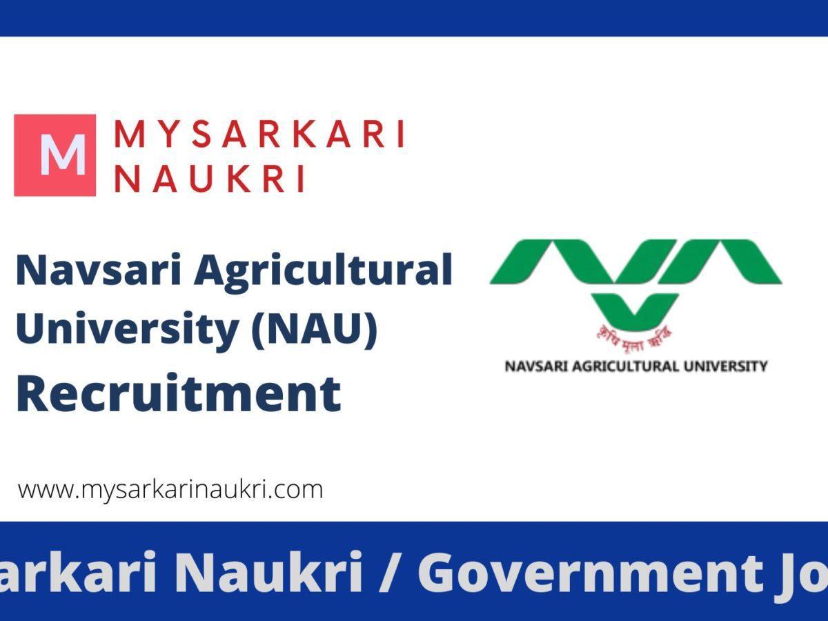 Navsari Agricultural University