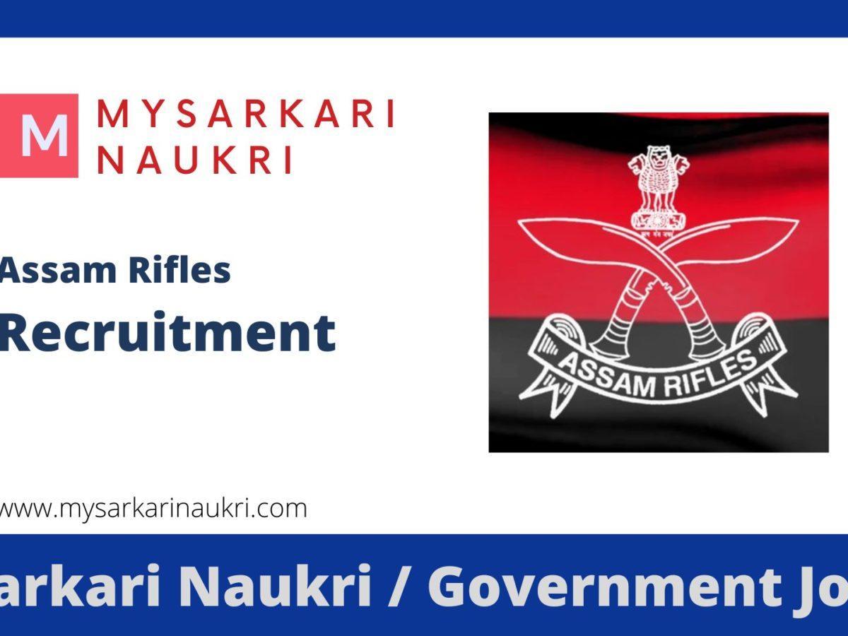 Assam Rifles Recruitment 2023