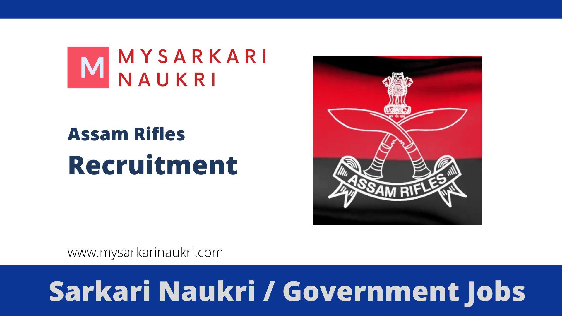Assam Rifles Recruitment 2023