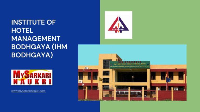 IHM Bodhgaya Recruitment