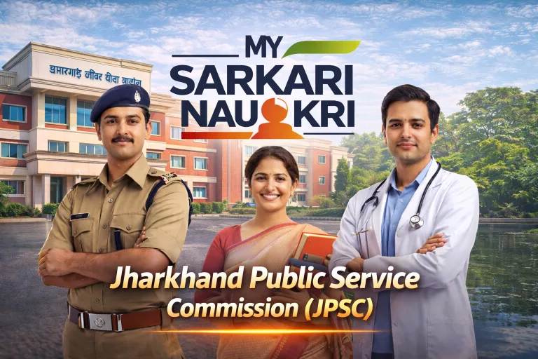 Jharkhand Public Service Commission (JPSC)