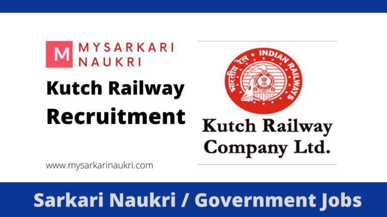 Kutch Railway Company Limited