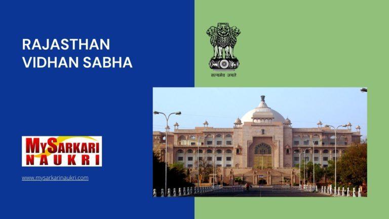 Rajasthan Vidhan Sabha Recruitment