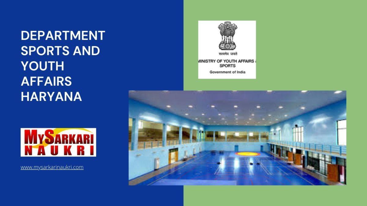 Department Sports And Youth Affairs Haryana Recruitment