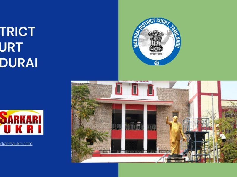 District Court Madurai Recruitment