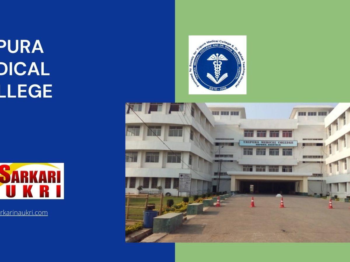 Tripura Medical College Recruitment