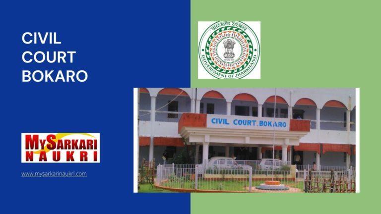 Civil Court Bokaro Recruitment
