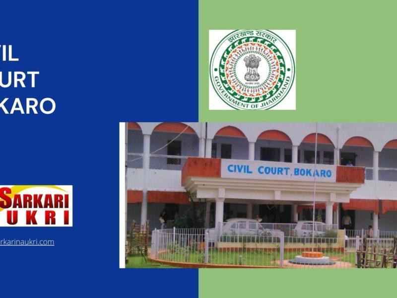 Civil Court Bokaro Recruitment