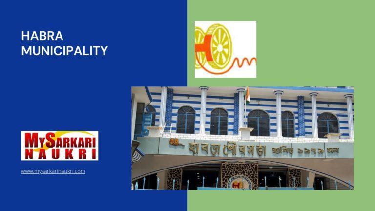 Habra Municipality Recruitment