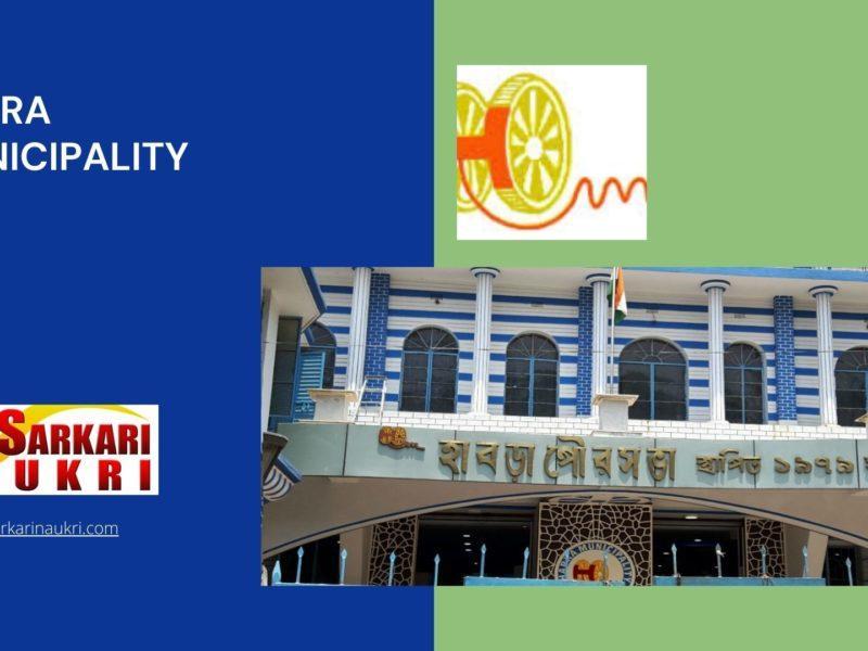 Habra Municipality Recruitment