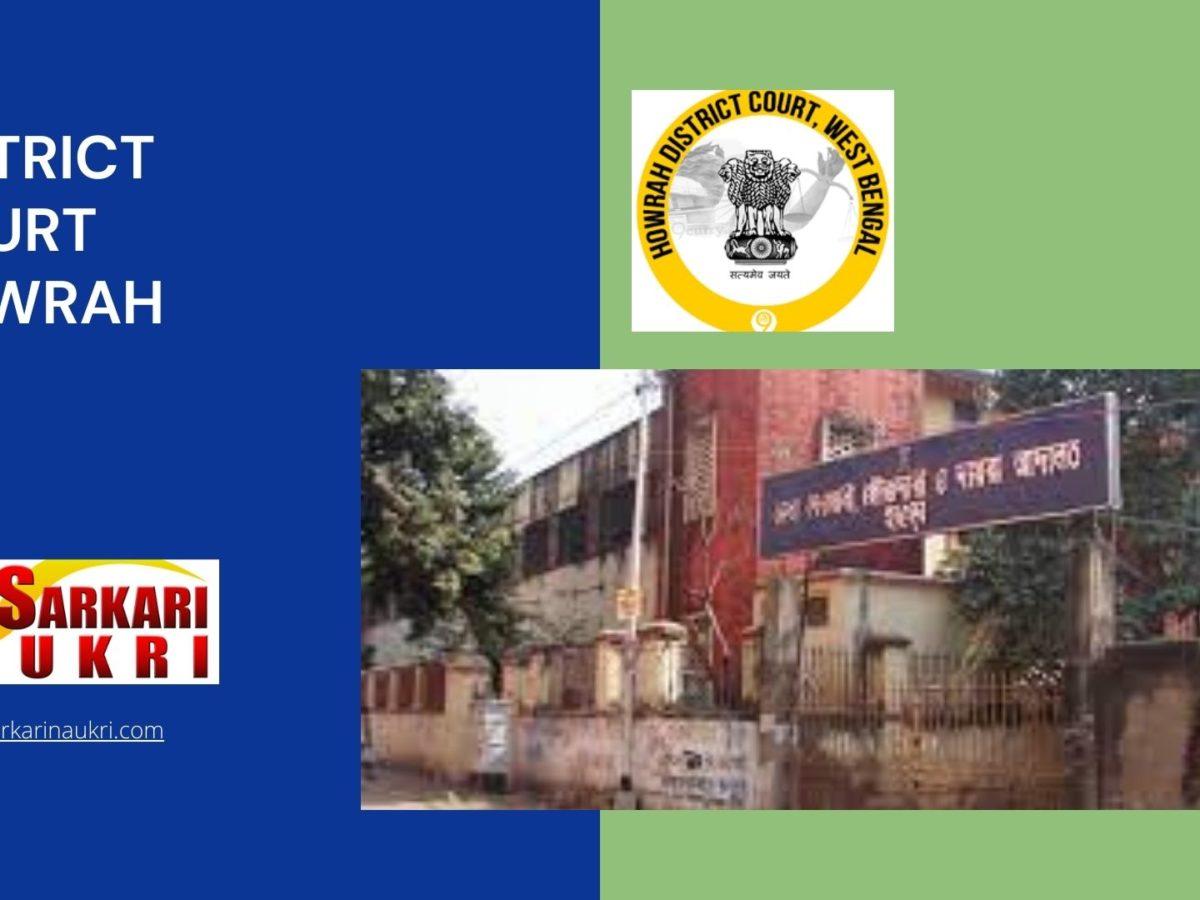 District Court Howrah Recruitment