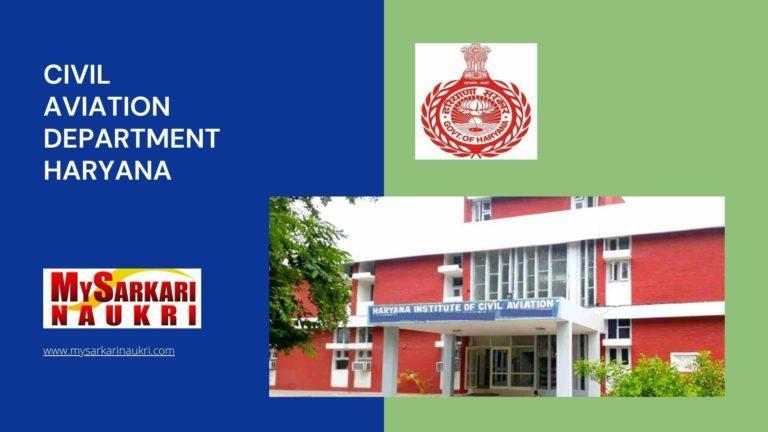Civil Aviation Department Haryana Recruitment
