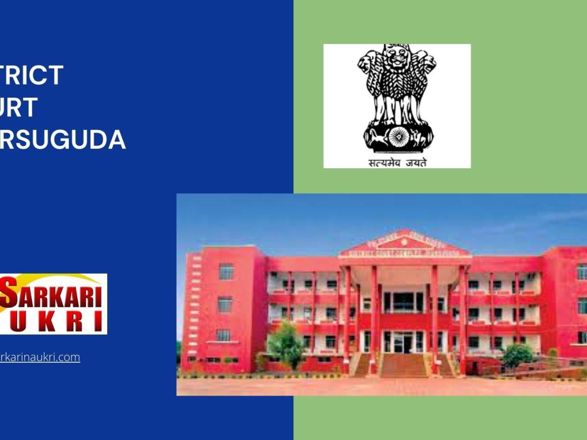 District Court Jharsuguda Recruitment