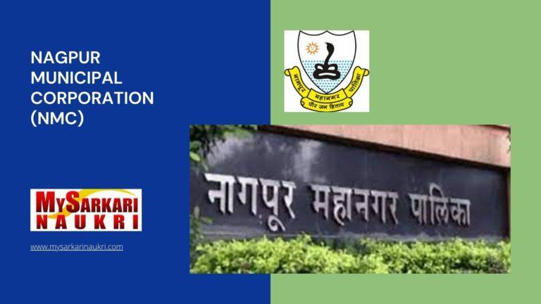 Nagpur Municipal Corporation (NMC) Recruitment