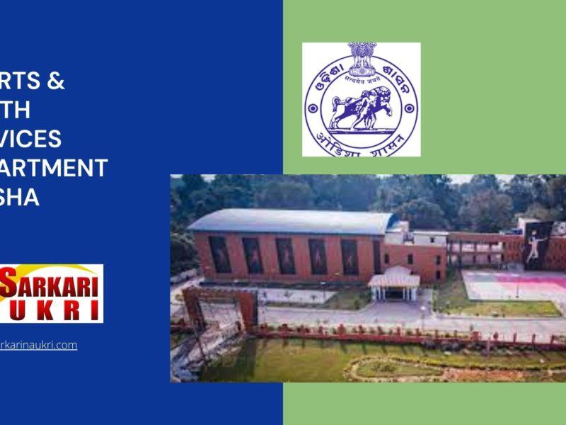 Sports & Youth Services Department Odisha Recruitment