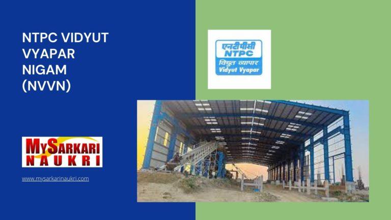 NTPC Vidyut Vyapar Nigam (NVVN) Recruitment