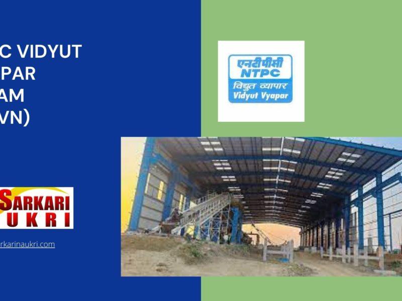NTPC Vidyut Vyapar Nigam (NVVN) Recruitment