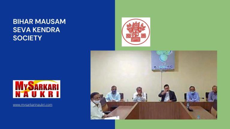 Bihar Mausam Seva Kendra Society Recruitment