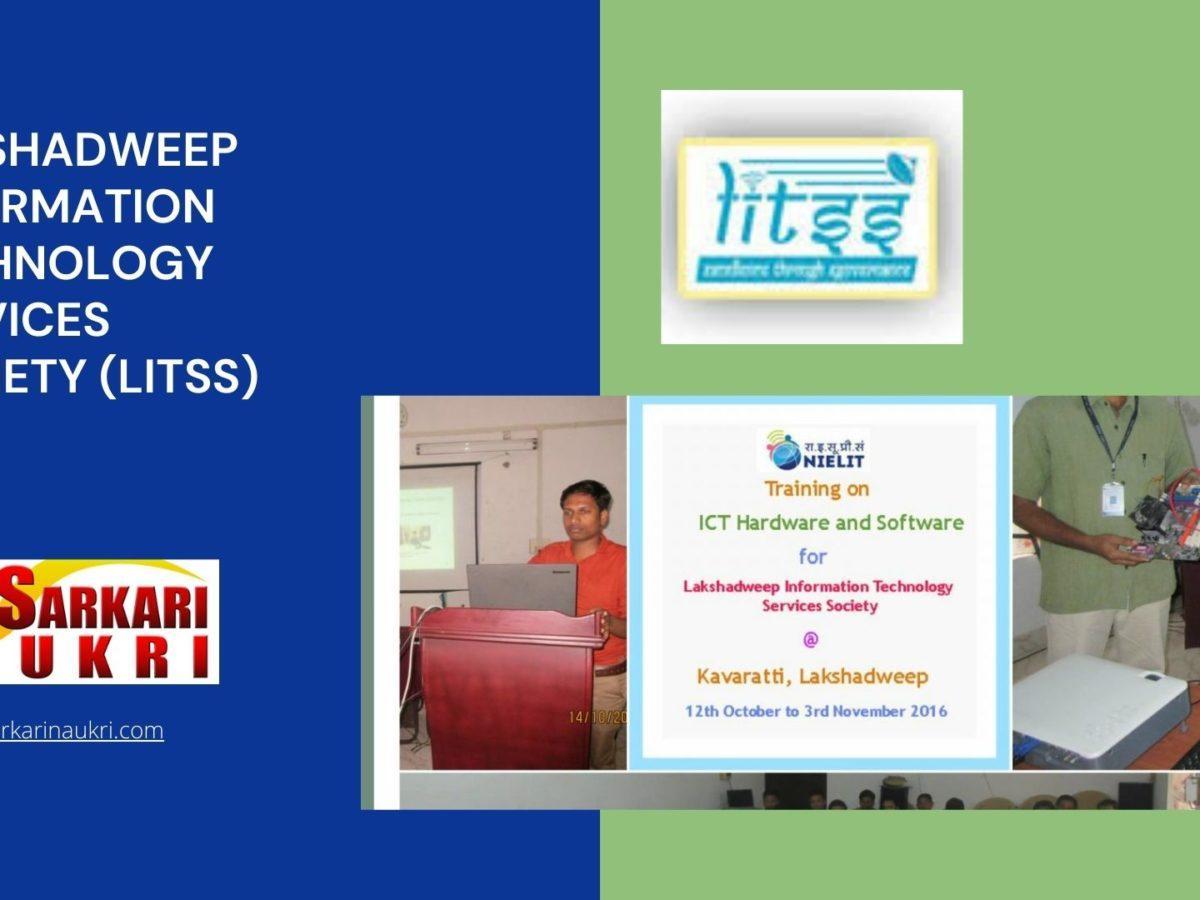 Lakshadweep Information Technology Services Society (LITSS) Recruitment