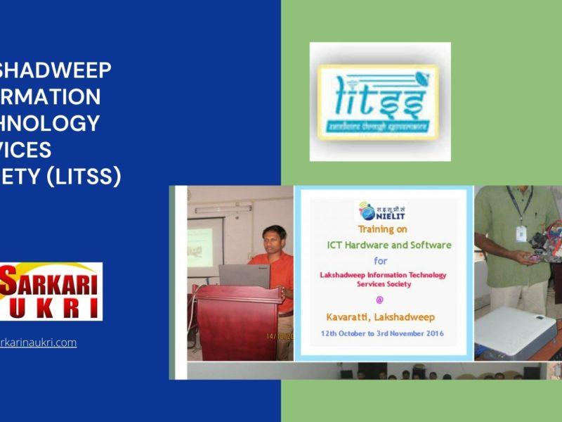 Lakshadweep Information Technology Services Society (LITSS) Recruitment