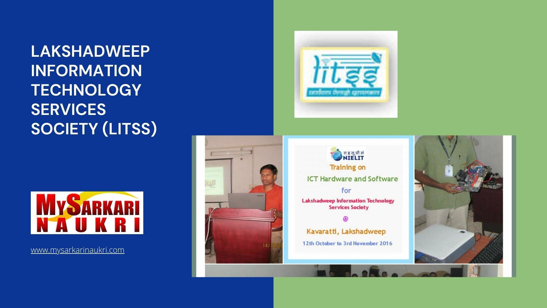 Lakshadweep Information Technology Services Society (LITSS) Recruitment