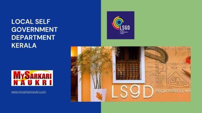 Local Self Government Department Kerala Recruitment