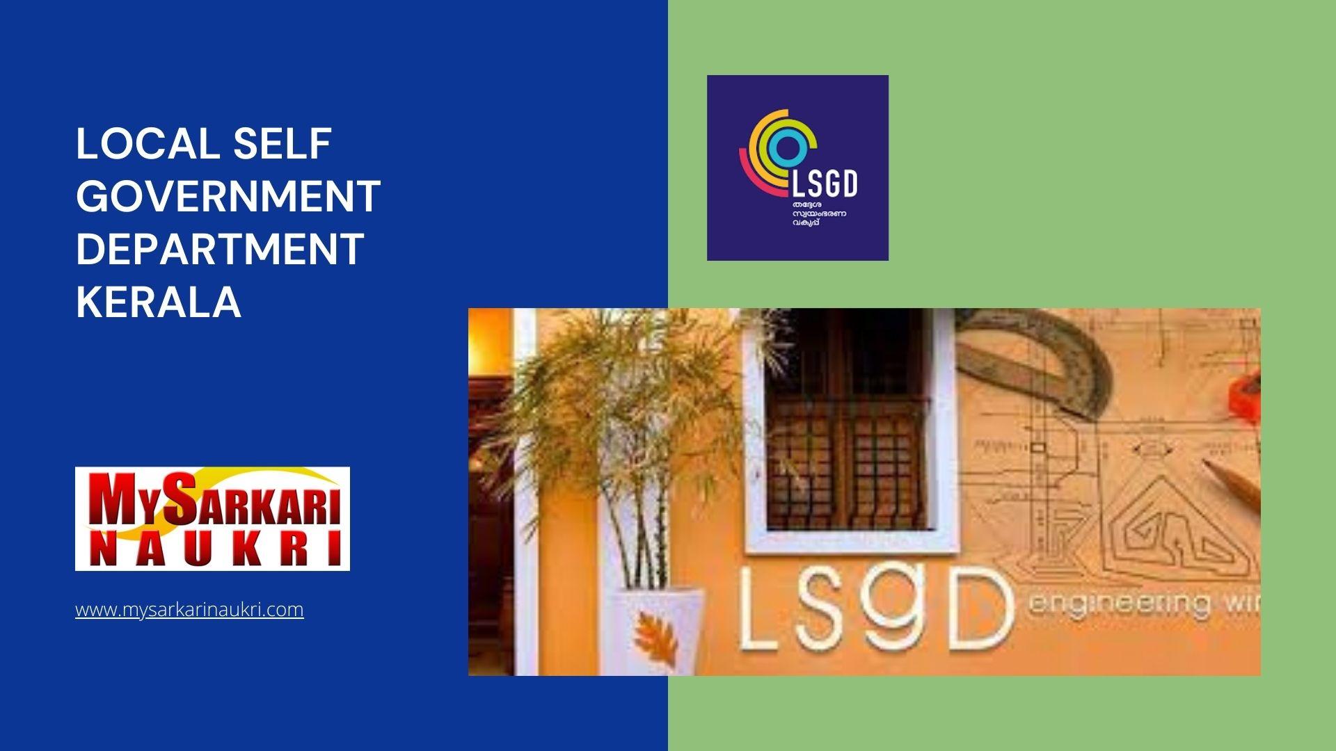 Local Self Government Department Kerala Recruitment