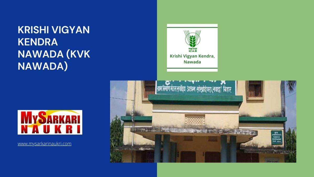 Krishi Vigyan Kendra Nawada (KVK Nawada) Recruitment