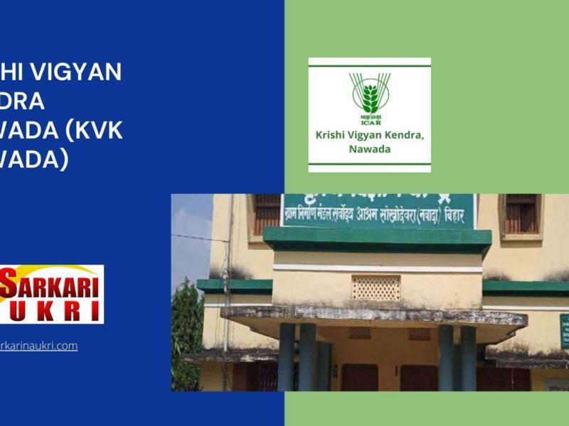 Krishi Vigyan Kendra Nawada (KVK Nawada) Recruitment