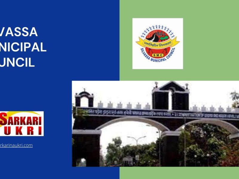 Silvassa Municipal Council Recruitment