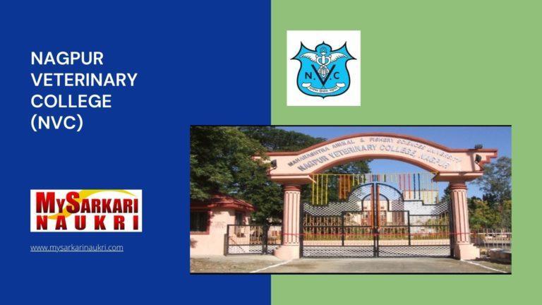 Nagpur Veterinary College (NVC) Recruitment