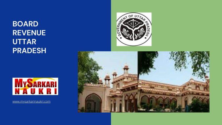 Board Revenue Uttar Pradesh Recruitment