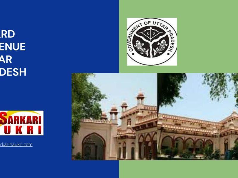 Board Revenue Uttar Pradesh Recruitment