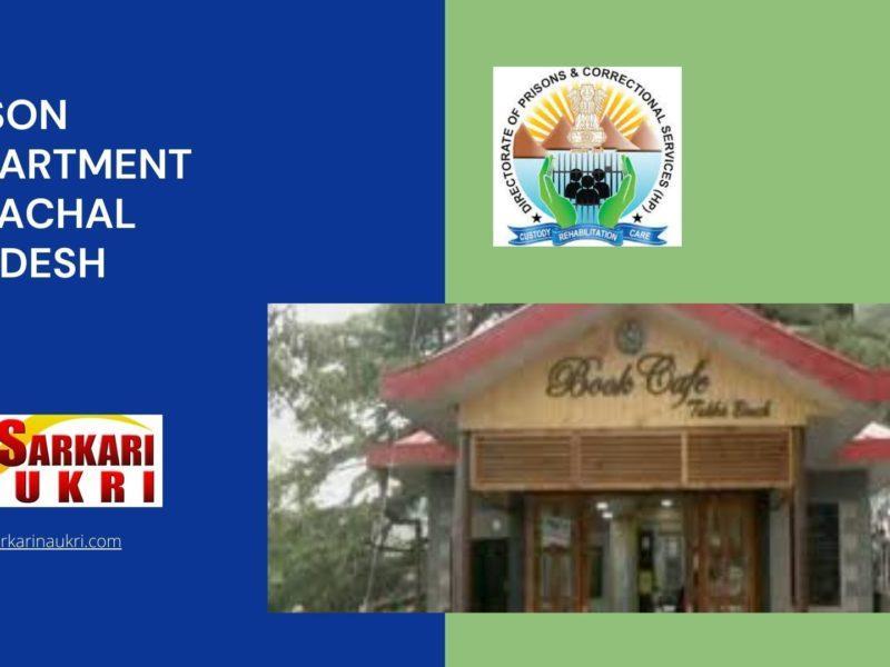 Prison Department Himachal Pradesh Recruitment