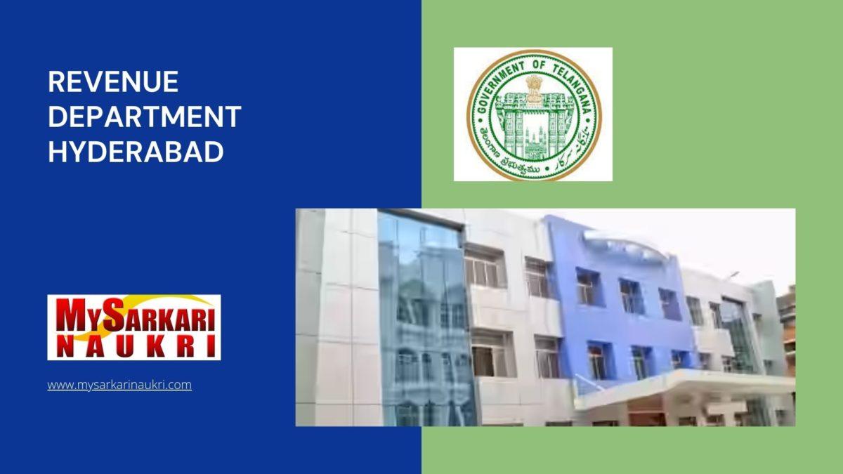 Revenue Department Hyderabad Recruitment