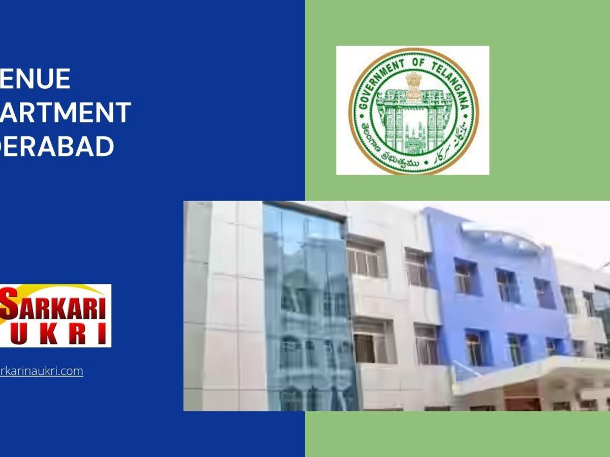 Revenue Department Hyderabad Recruitment