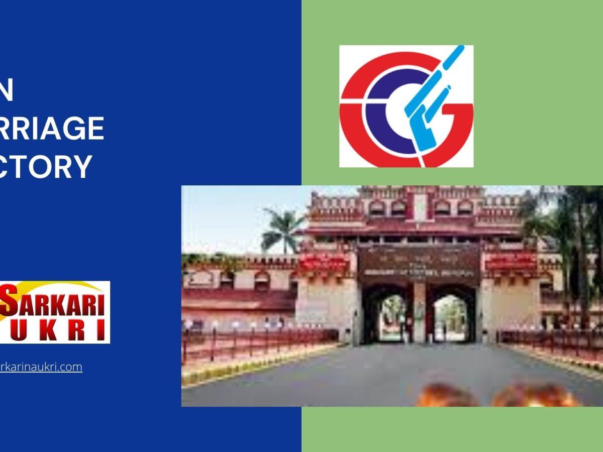 Gun Carriage Factory Recruitment