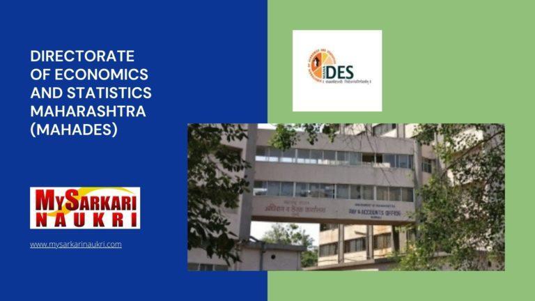 Directorate of Economics and Statistics Maharashtra (MAHADES) Recruitment