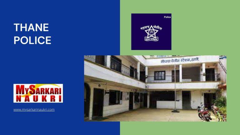 Thane Police Recruitment