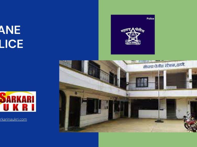 Thane Police Recruitment