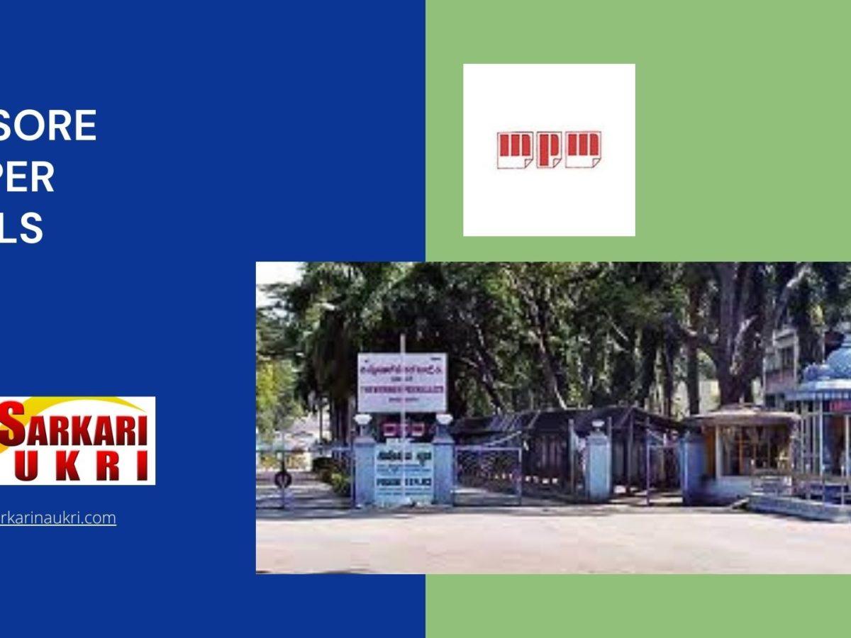 Mysore Paper Mills Recruitment