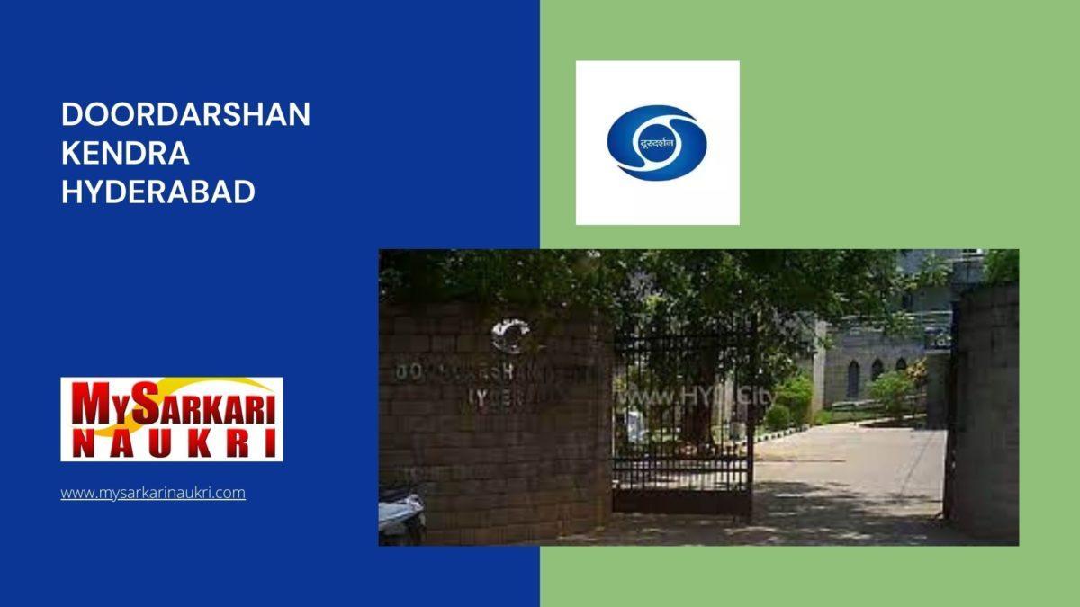 Doordarshan Kendra Hyderabad Recruitment