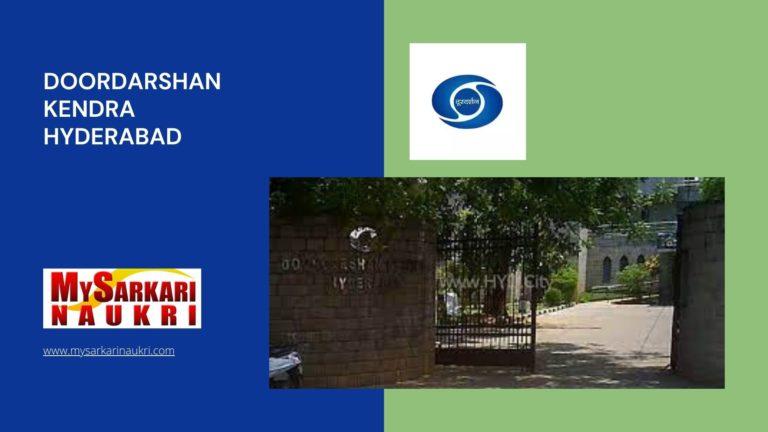 Doordarshan Kendra Hyderabad Recruitment