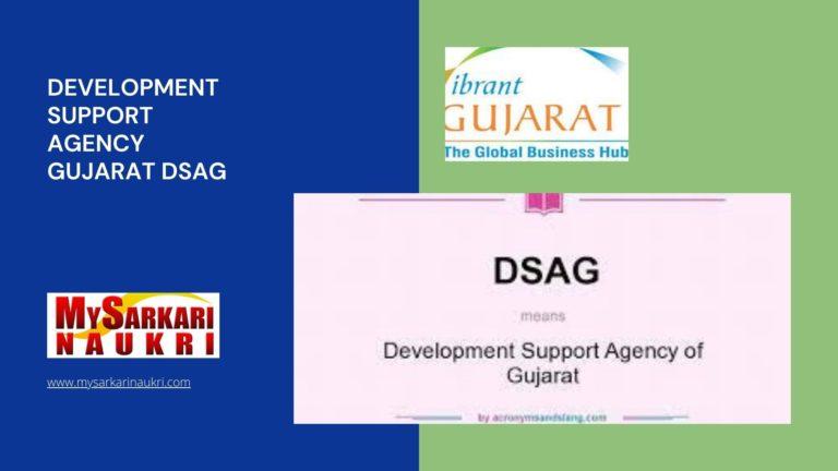 Development Support Agency Gujarat Dsag Recruitment