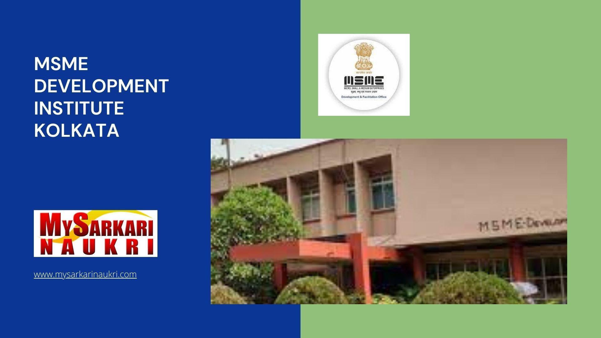 Msme Development Institute Kolkata Recruitment