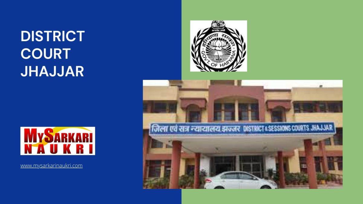 District Court Jhajjar Recruitment