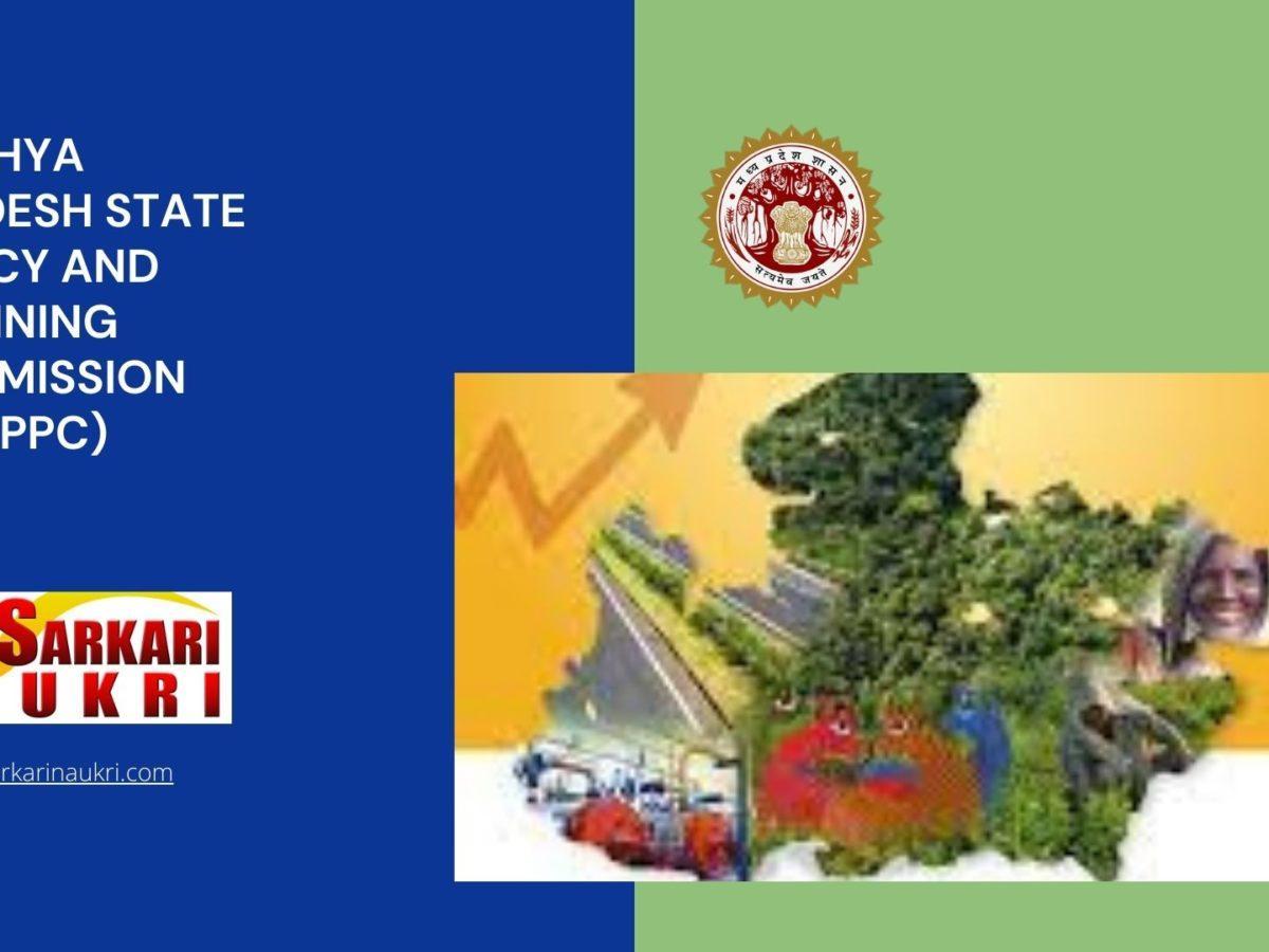 Madhya Pradesh State Policy and Planning Commission (MPSPPC) Recruitment