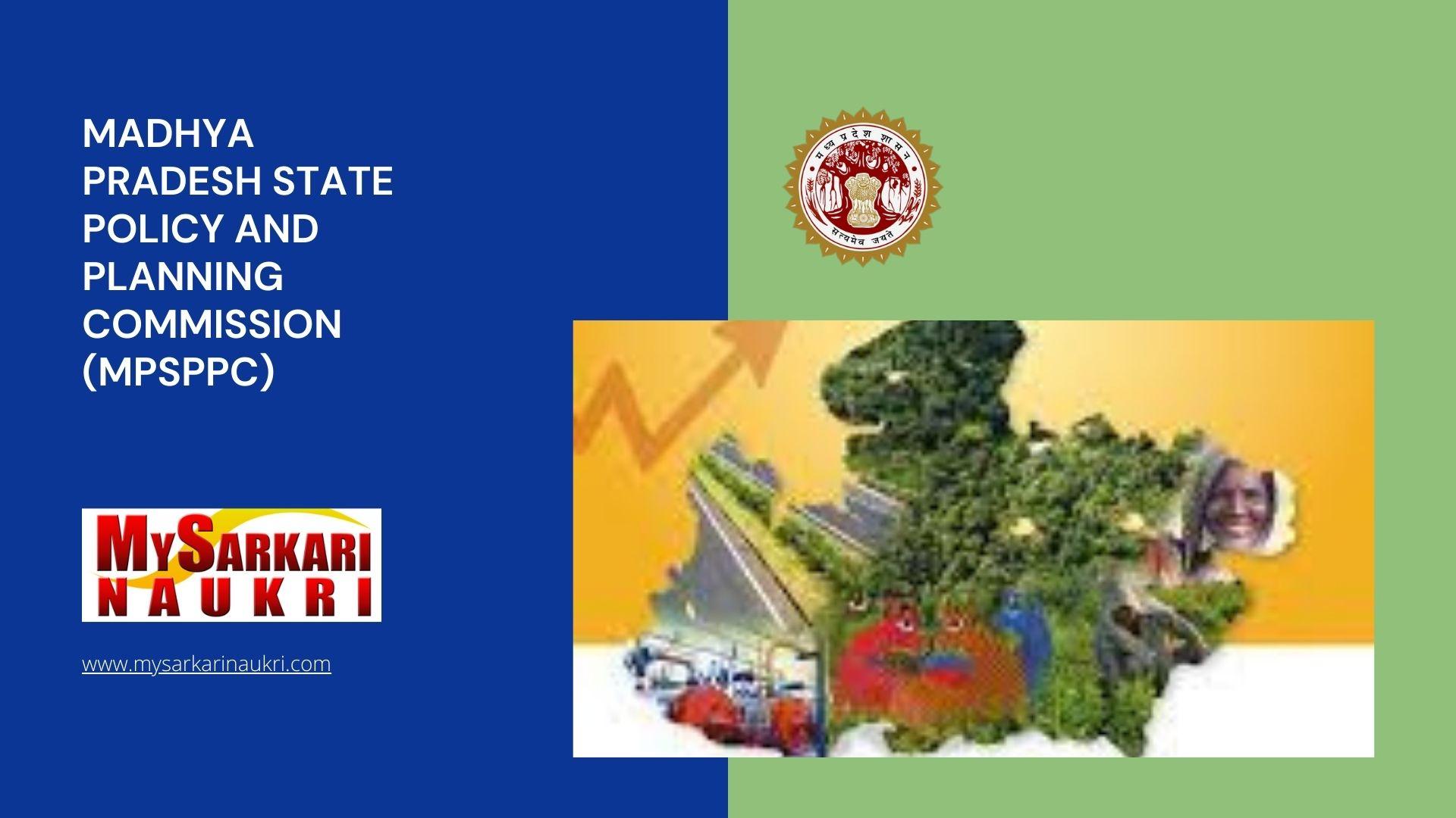 Madhya Pradesh State Policy and Planning Commission (MPSPPC) Recruitment