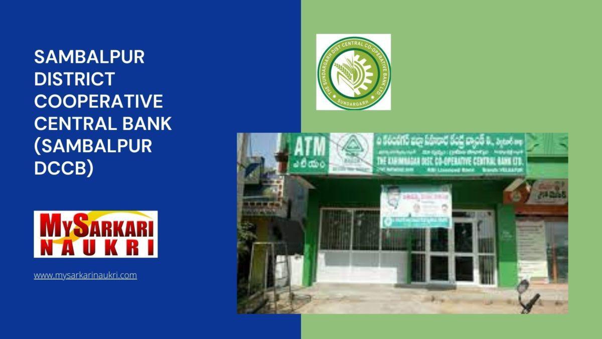 Sambalpur District Cooperative Central Bank (Sambalpur DCCB) Recruitment