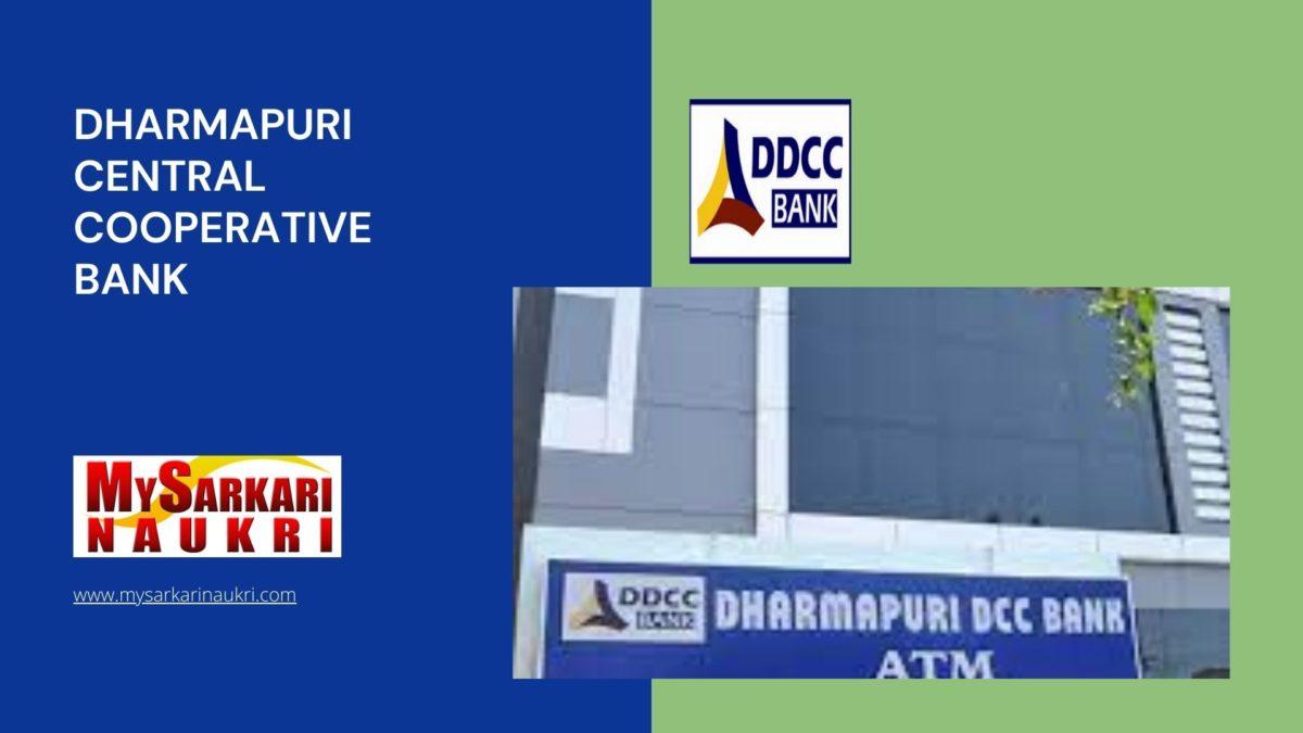 Dharmapuri Central Cooperative Bank Recruitment